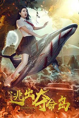 xxxx18一19hd第一次